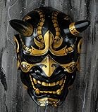 Hannya Kabuki Demon Oni Airsoft Máscara BB Pistola Halloween Disfraz Malvado Cosplay MA243